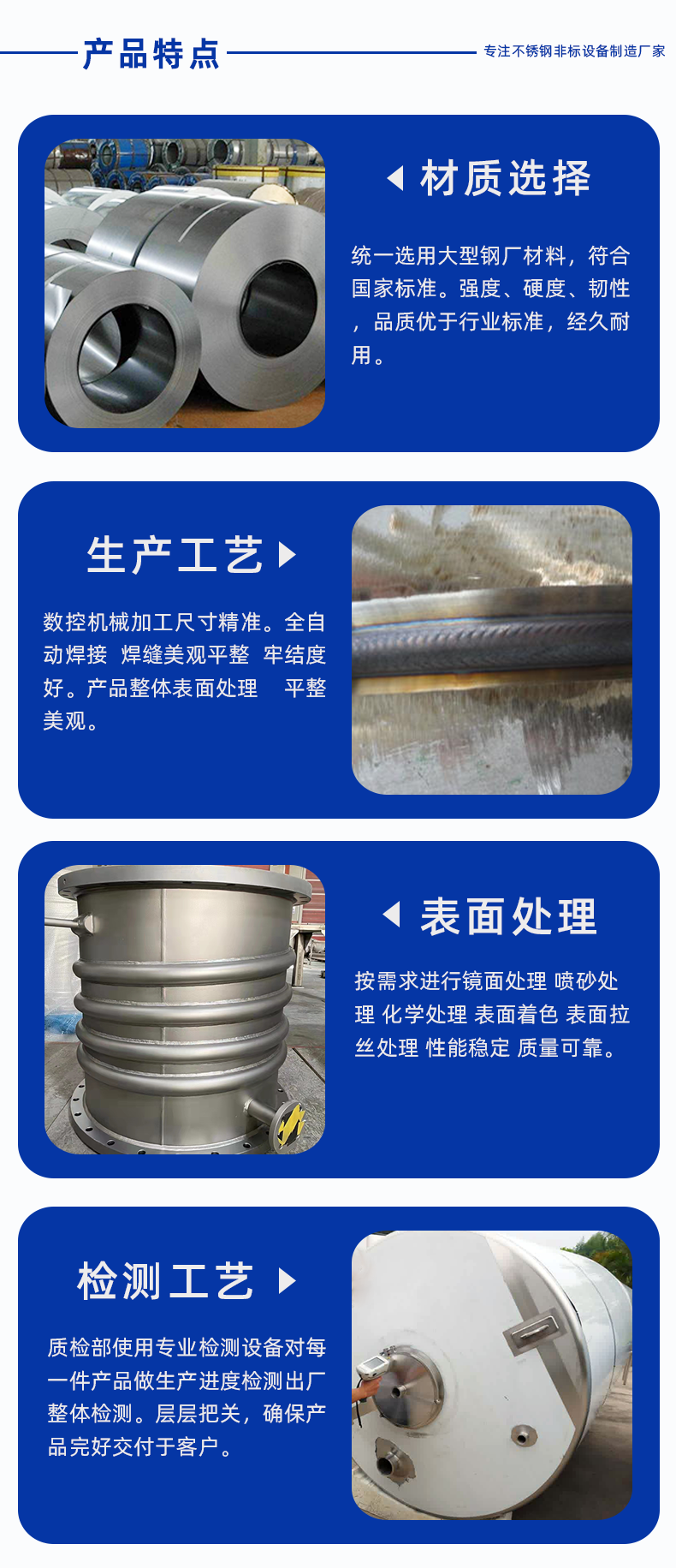 1696837490113410.png 詳情頁(yè)_2.png