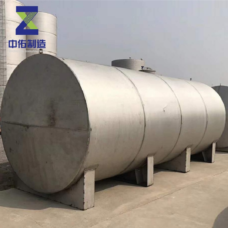 1708417486454200.jpg 儲罐1.jpg