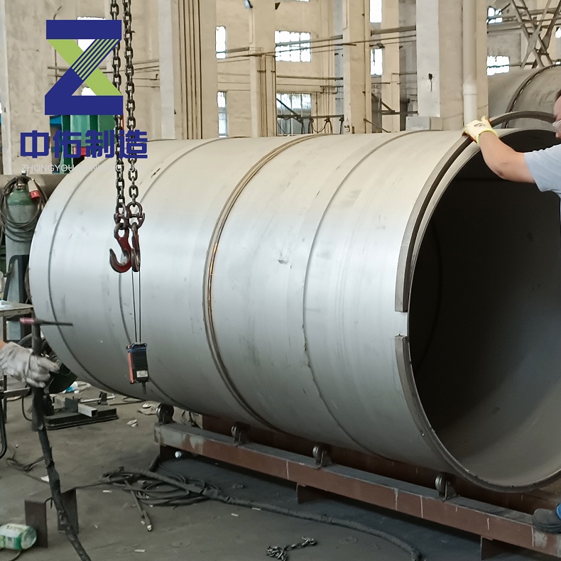 1720083622116323.jpg 爐膽4.jpg