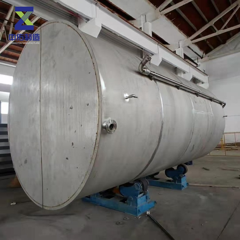 1733303132771473.jpg 儲(chǔ)罐3.jpg